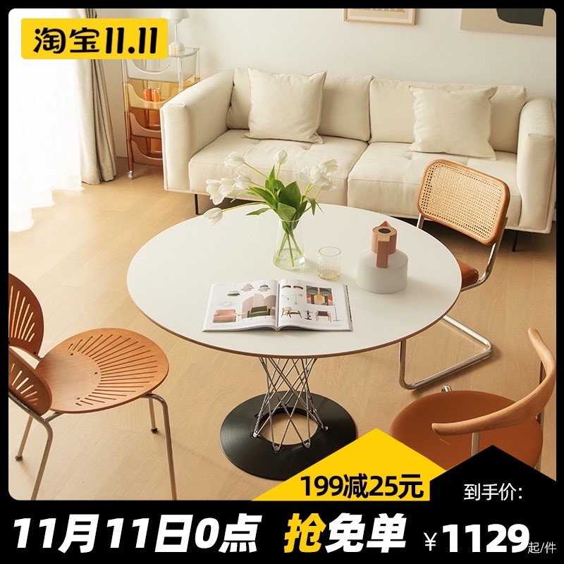 餐桌家用小户型4人现代简约餐厅铁艺圆桌经济型圆形北欧小饭桌