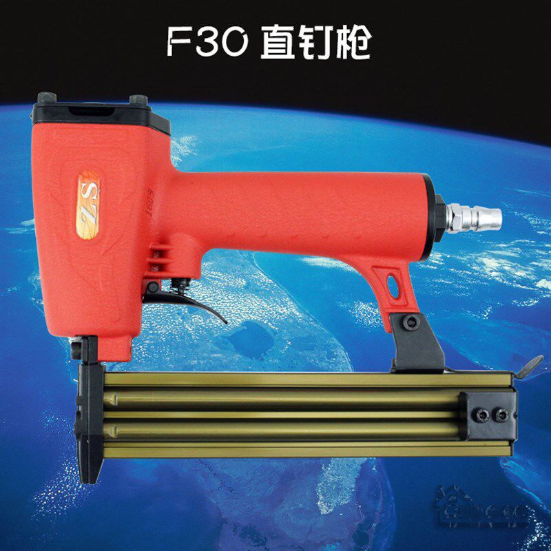弘愿钉枪 天工F30 ZS气动钉枪 直钉枪 钉木板 木工装潢气动工具