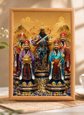 五路财神吉祥摆台装饰画客厅玄关招财寓意挂画开业送礼好物