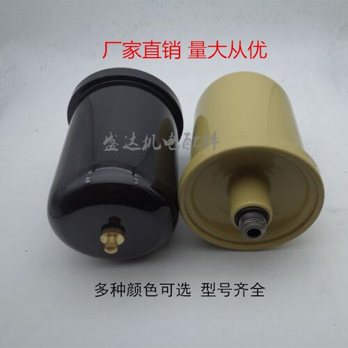 家用全自动增压泵自吸泵水泵通用配件1L/2L压力罐气压罐储气罐