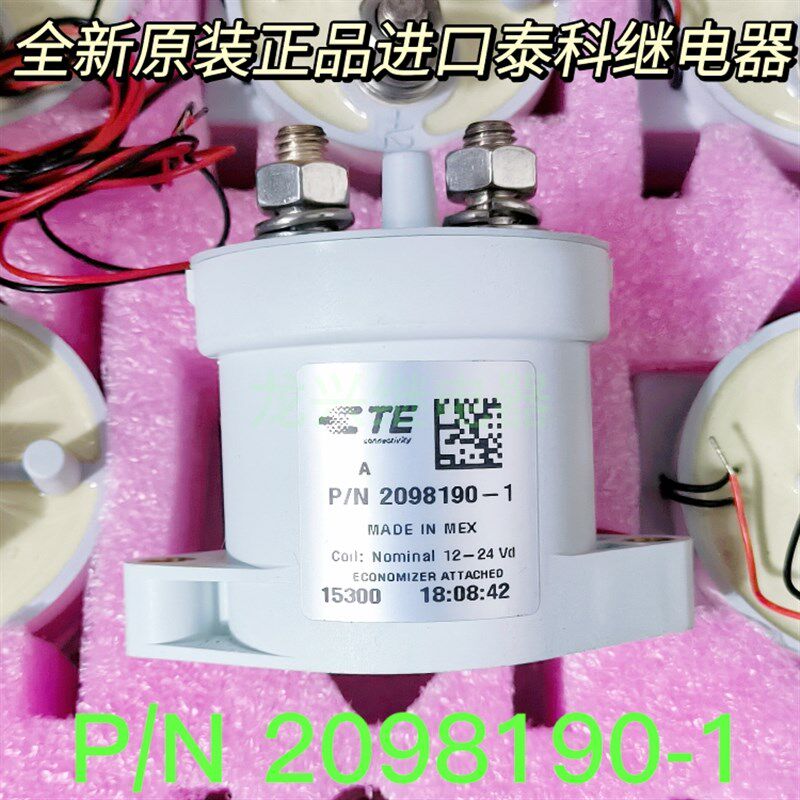 泰科TE新能源高压接触器 P/N 2098190-1全新12-24V继电器900V500A