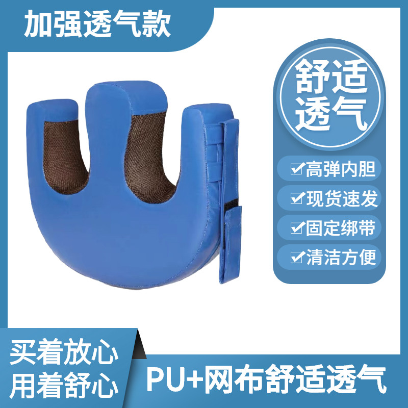 老人翻身辅助器卧床家用护理神器用品体位垫瘫痪病人多功能移位垫