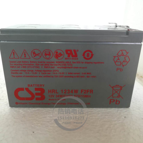 原厂CSB蓄电池 HRL1234W 12V34W/9AH UPS电源 仪器仪表用电瓶
