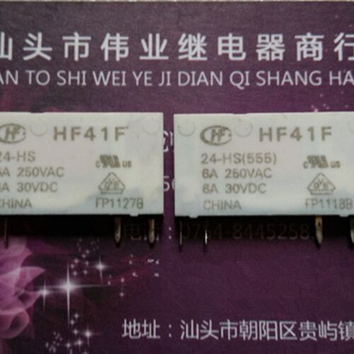 现货 HF41F 24-HS 全新散装宏发继电器 4脚
