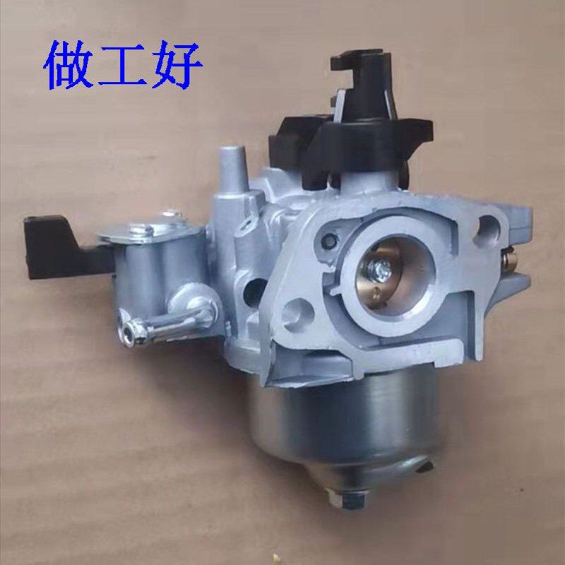 满2件包邮华盛泰山中天4-5匹马力船外机通用化油器一个/优质品牌