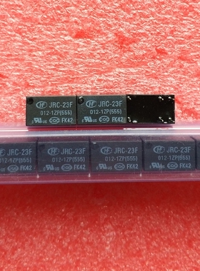 原装宏发继电器JRC-23F-012-1ZS HFD23-12VDC-1ZP 6脚一组转换!