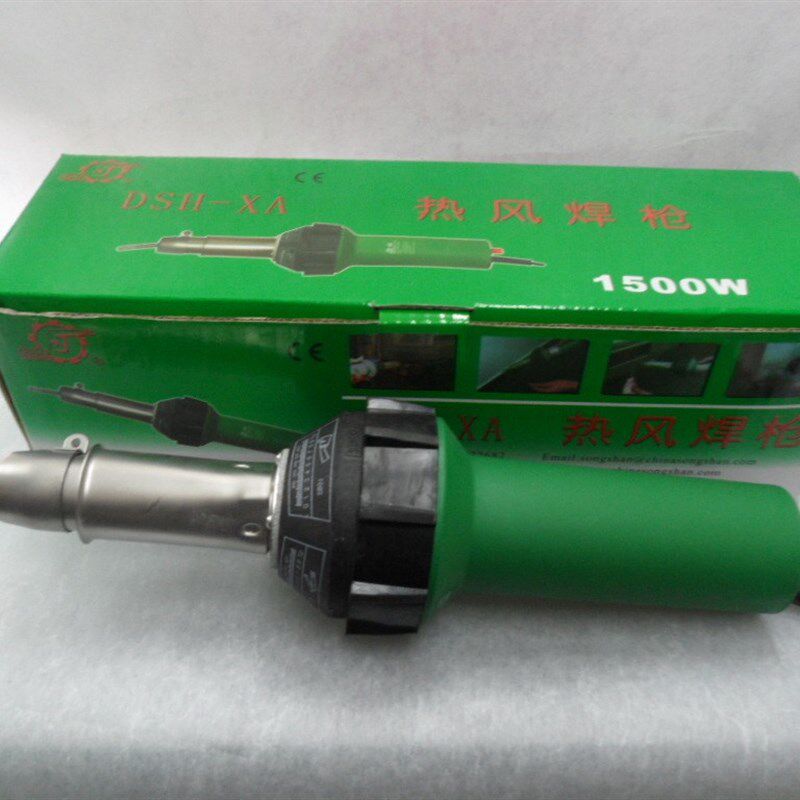 大功率 1500W 直体式塑料焊枪 松山牌塑料焊枪 DSH-XA热风枪