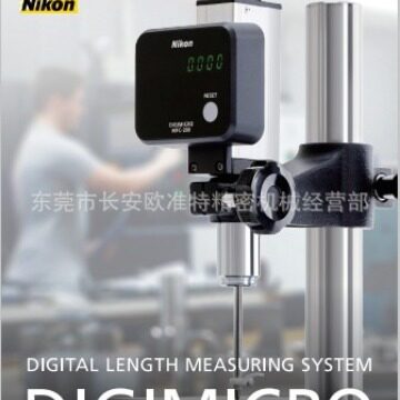 原装尼康电子高度计  MF-501+MFC-200+MS-12C 数显高度规
