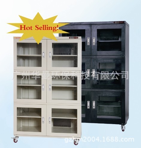 单反IC防静电防潮柜工业除湿