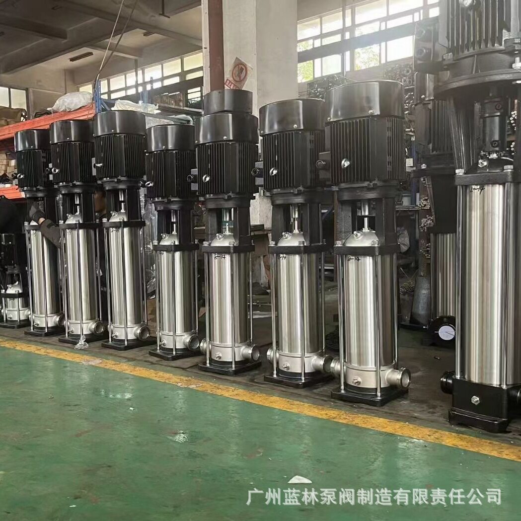 125CDL120-40-1立式多级离心泵 304不锈钢高压管道增压泵