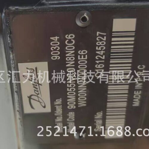 压路机90R100M油泵多型号可选