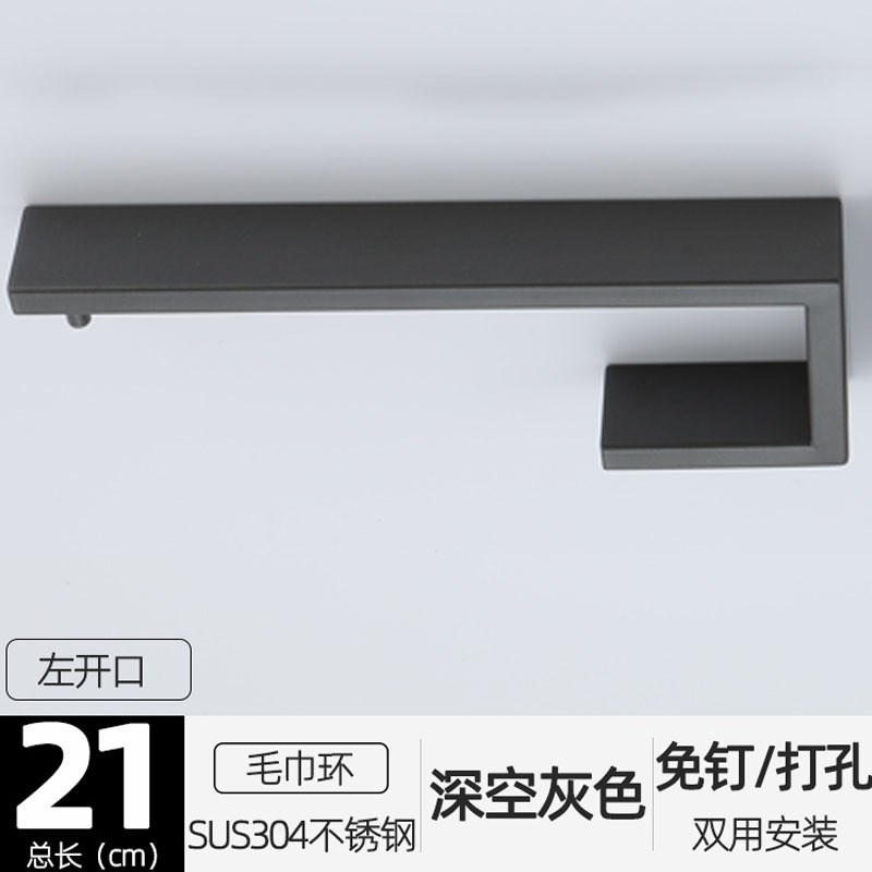 毛巾环轻奢金色毛巾架免打孔卫生间浴室挂毛巾R杆不锈钢壁挂手新