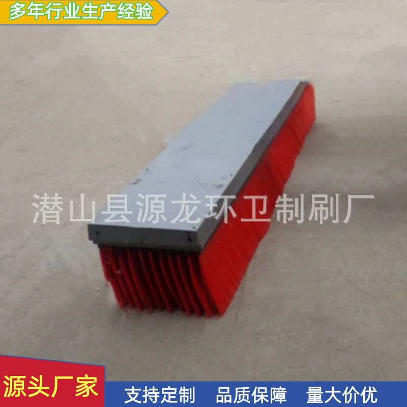 叉车刷子 叉车清扫器毛刷条 叉车清扫刷扫地 环卫扫路刷源龙清洁