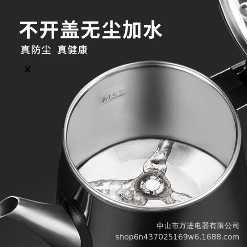 全自动上水电热烧水壶家用抽水加水茶台一L体泡茶具专用电磁茶炉