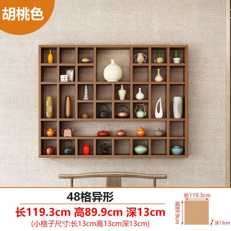 实木格子架壁挂置物架收纳v架茶壶展示架书架货架饰品架茶杯架