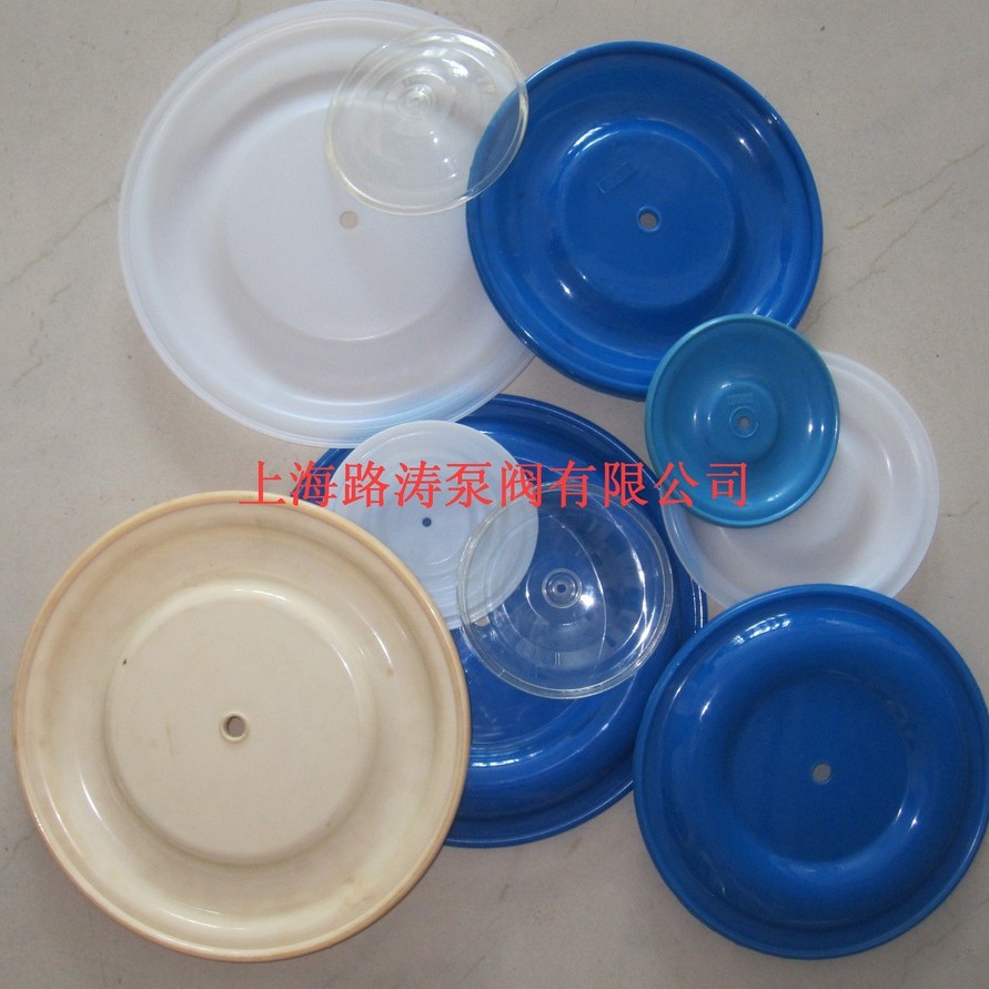 QBY3-40/32气动隔膜泵膜片/橡胶膜片/F46膜片/气动隔膜泵配件图片
