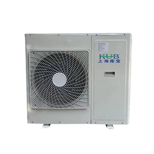 谷轮涡旋全封闭冷库机组220V