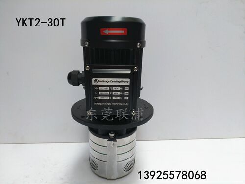 YKT2-30T立式CNC机床水泵增压