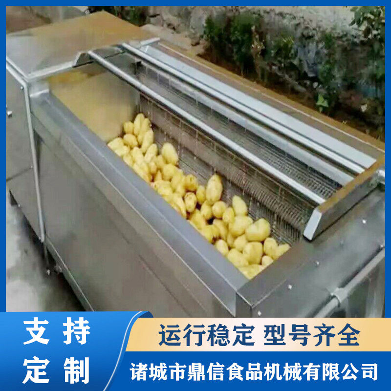 鼎信机械毛辊九辊清洗机