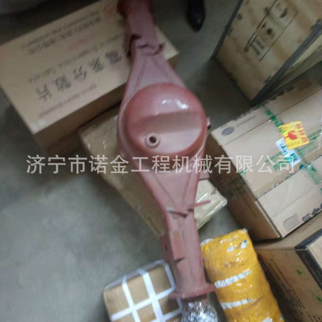 柳工50CN装载机前桥壳 主传动装载机配件