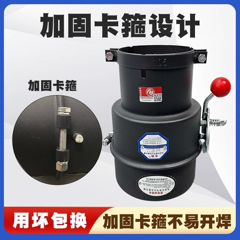 国标汽车防火罩机动车火花熄灭B器排气管防火帽油罐车快速阻火器