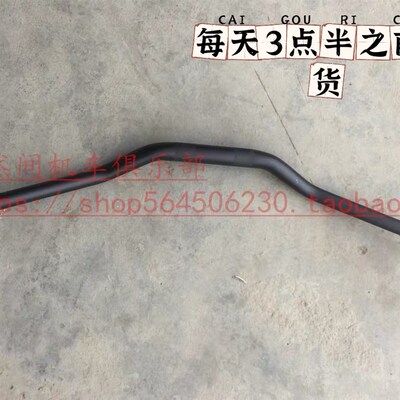奔达2D0摩5车  B托250-2  方二 BD400原驰兽 车把 方向把 手把