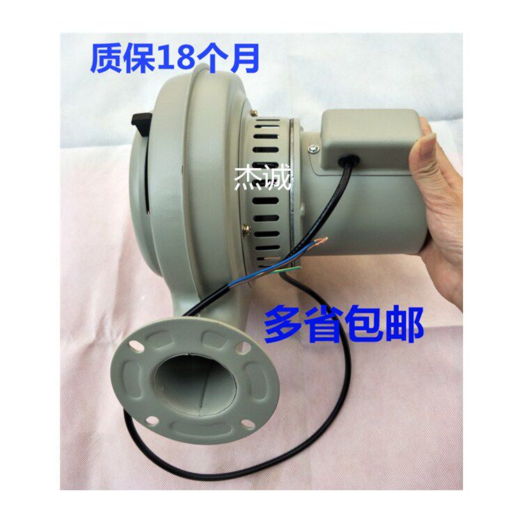 塑塑机烘料桶鼓风机铜线烤K风机2550箱G注料干燥机风机烤料桶马达