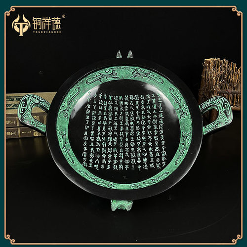 古青铜器新周聚宝盆转运聚财客厅桌面摆件乔迁礼居西品工艺品摆件