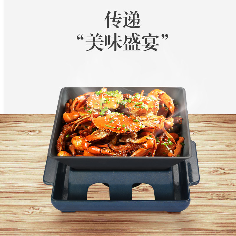 商用烤鱼制一品方盘酒精时干锅小火锅铝盘家用创意炉尚餐厅厨具