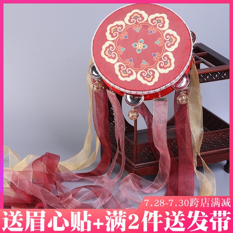 汉服手拿鼓红复飘带手鼓古风饰品国潮风配饰手持铃色鼓铛古彩带鼓