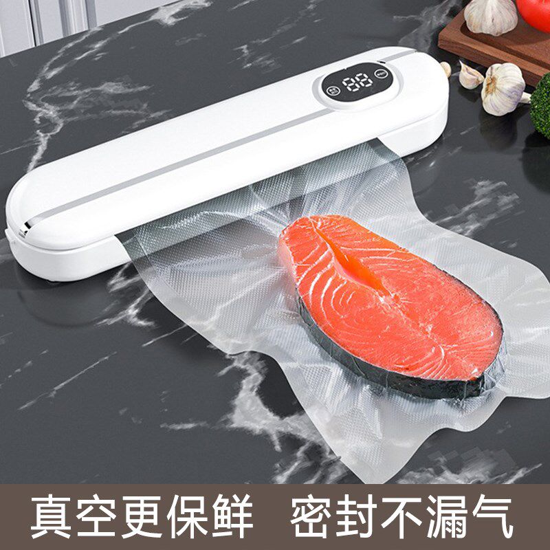 一键封空锁鲜,食材不易坏】小型家用真空密口机封真保鲜不漏气