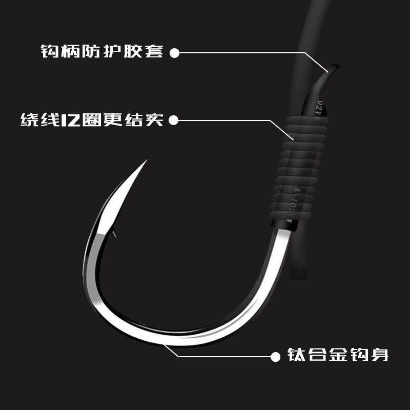 大物子线双钩成品套装物合手青鱼钩巨钛勾金工绑好鱼钩加长可定做