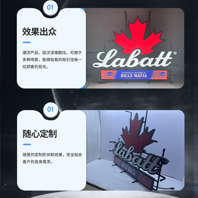 加工制作立式铁架灯箱落地广告牌展示灯箱清吧酒吧异形展示灯箱
