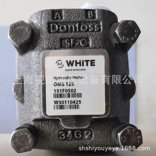 OMS125151F0502液压马达现货