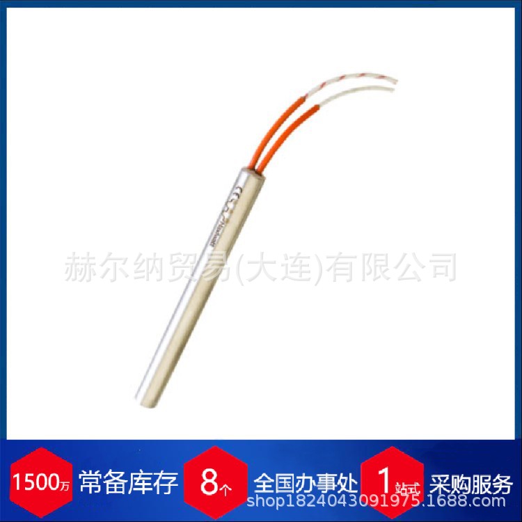 德国heizpatronen不锈钢筒式加热器10x80