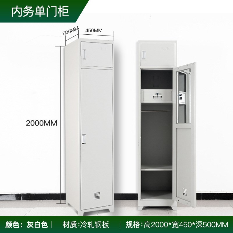 钢制更衣柜员工j衣帽整理柜制式内务柜宿舍带镜子收纳柜带锁储物