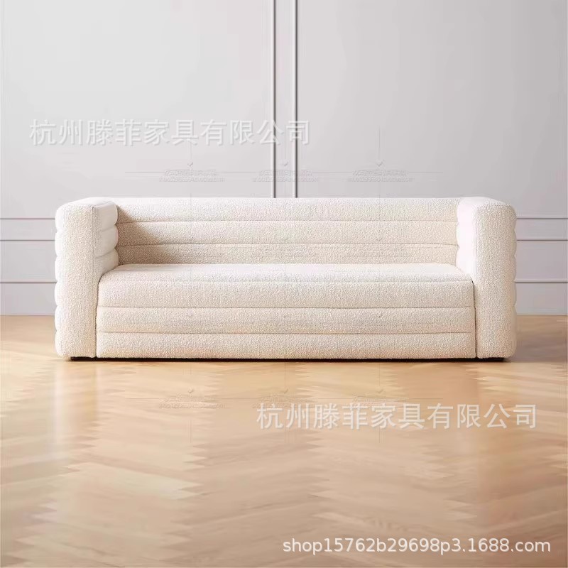 意式极简颗粒绒布艺沙发简约现代轻奢直排三人客厅小户型转角组合