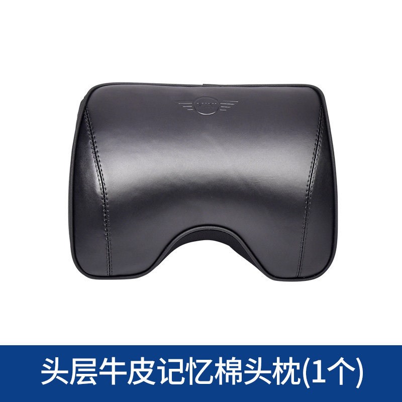 腰靠套装汽车头枕车载记忆棉靠E垫真皮腰枕护颈枕车用枕头