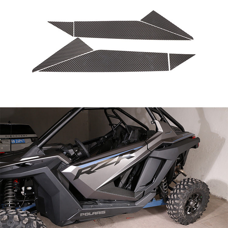 深圳车涯 适用于北极星剔刀RZR PRO XP UItimate车门饰片 碳纤片