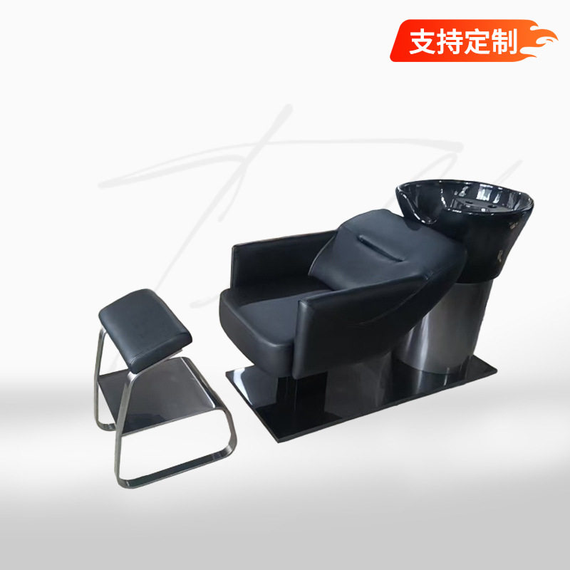 shampoobed高端理发店专用半躺美发冲水床陶瓷盆坐式理发廊洗头床