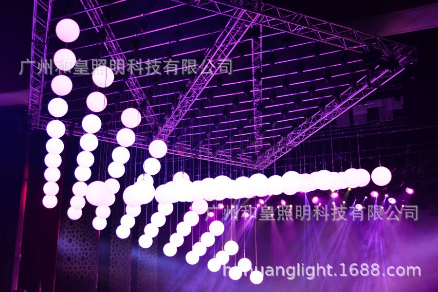 源头厂家 LED悬浮动感彩球升降雨滴RGB升降效果灯