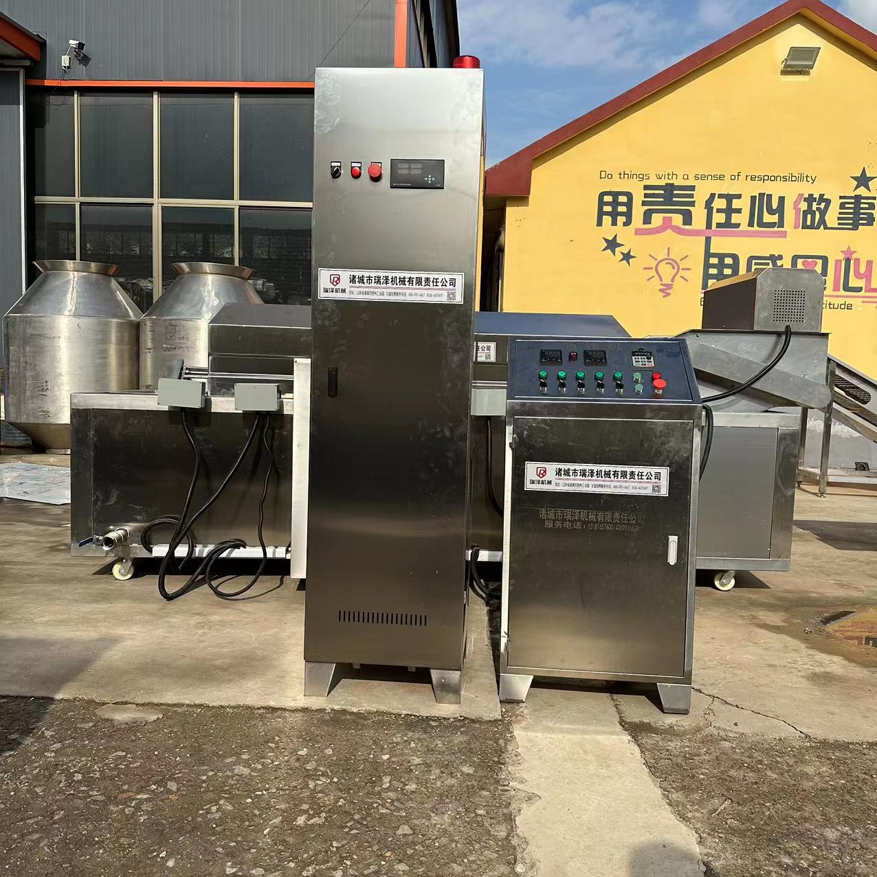 全自动油炸线 自动灭火油炸机 薯条油炸流水线 小酥肉油炸设备