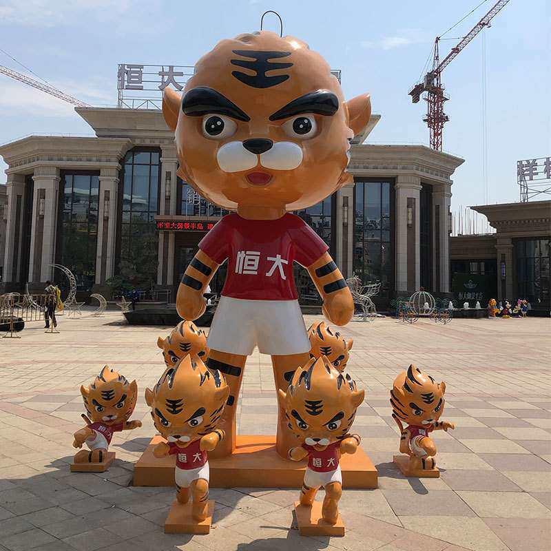 玻璃钢动物雕塑卡通老虎大型园林景观雕塑商场广场公园美陈摆件1