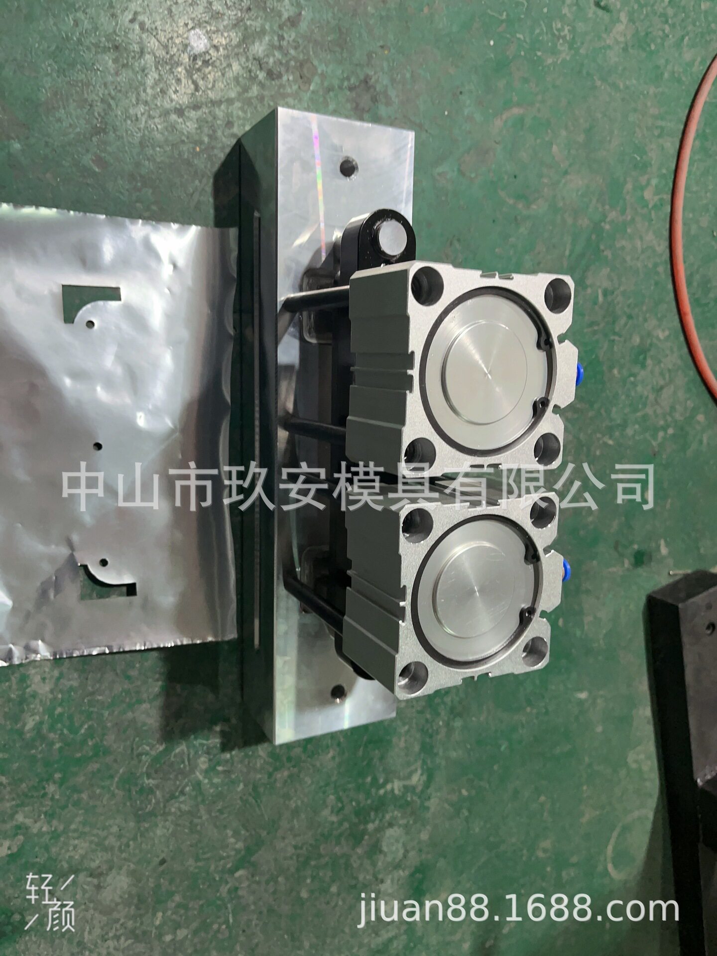 中山玖安模具供应异形双孔+圆孔 气动打孔机模具铝箔