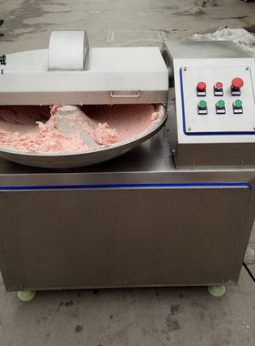 顺泽20型小型鱼豆腐斩拌机
