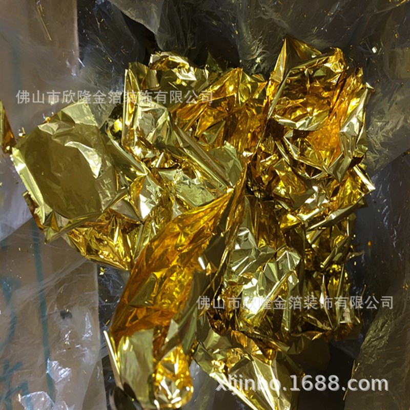 供应 闪a亮碎金箔 美甲金铂碎 装饰金泊片 滴胶 水晶泥工艺品