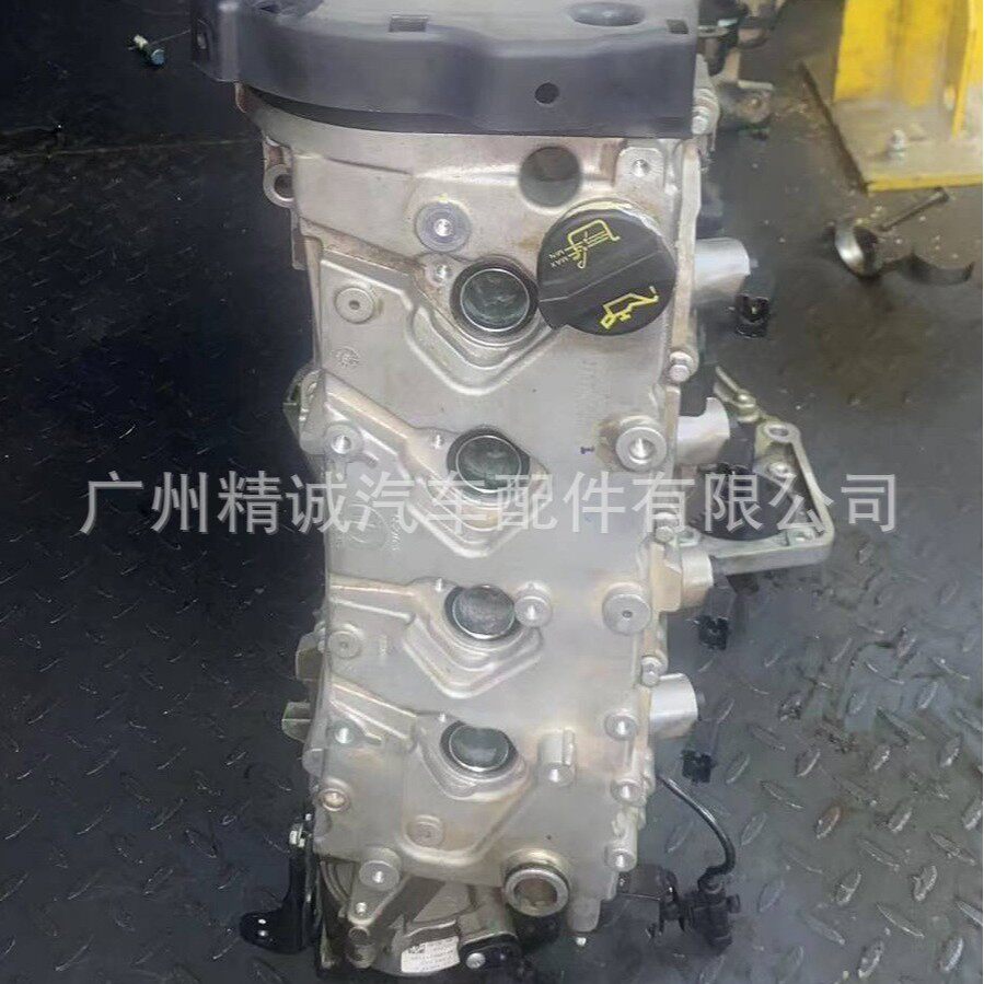 适用指南者1.4T发动机指南者发动机