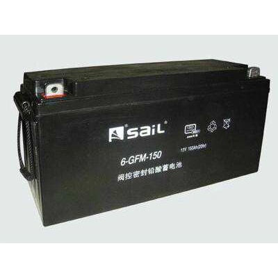 风帆12V150AH储能免维护蓄电池6-GFM-150直流屏/UPS 包邮