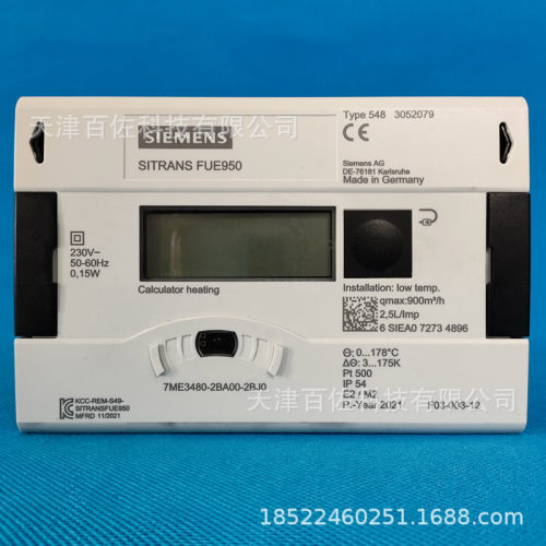 7ME3480-2BA00-2BJ0积算仪7ME34802BA002BJ0积分器