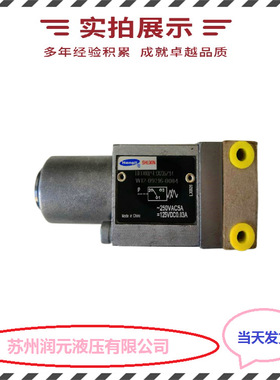 上海立新压力继电器HED8OP-L1X/10Z14S,HED8OP-L1X/5Z14 性能强